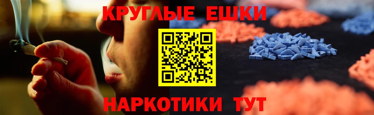 Ecstasy бентли  Вход с VPN  ЭКСТАЗИ TESLA  Улан-Удэ 