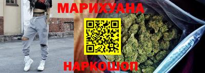 COCAINE Наро-Фоминск