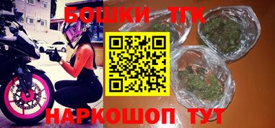 COCAINE Наро-Фоминск