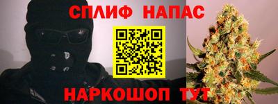 кристаллы Нарткала