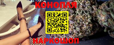 COCAINE Наро-Фоминск