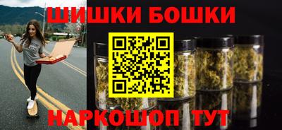 COCAINE Наро-Фоминск