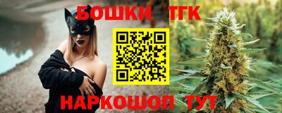 COCAINE Наро-Фоминск