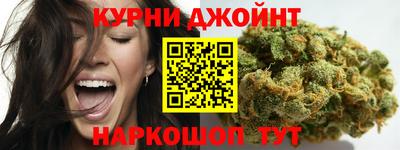 кристаллы Нарткала