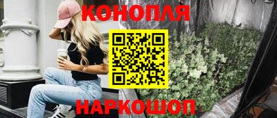 COCAINE Наро-Фоминск