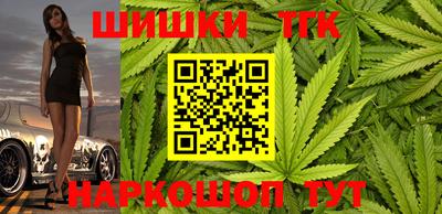 кристаллы Нарткала