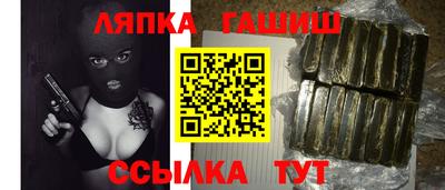 COCAINE Наро-Фоминск