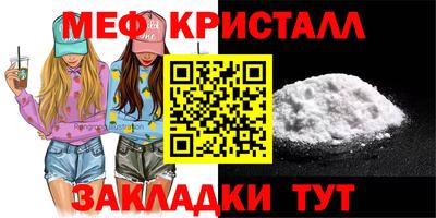 гашиш Моздок