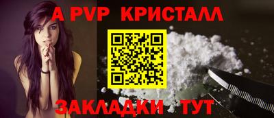 гашиш Моздок